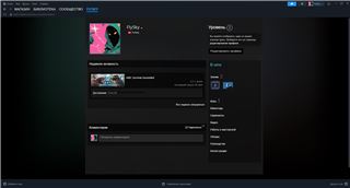 Продаю steam аккаунт - продам аккаунт купить аккаунт ARK: Survival Ascended